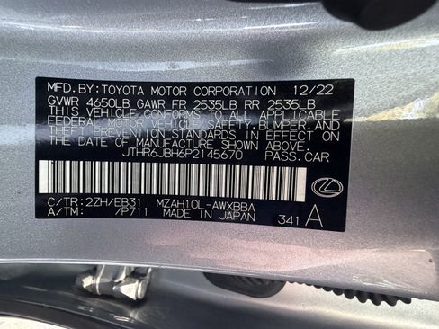 Used 2023 Lexus UX 250h F Sport FWD image 51