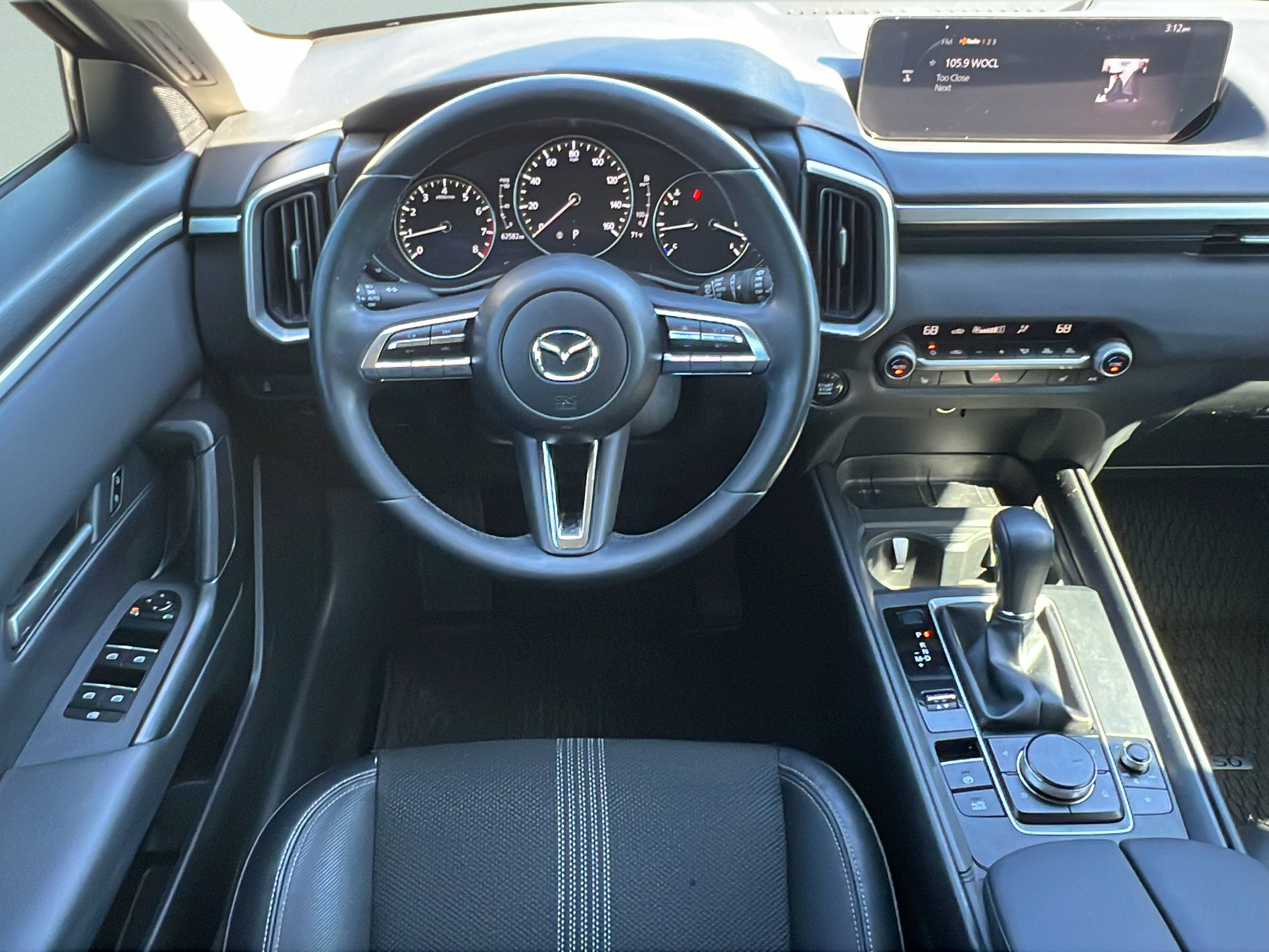 Used 2023 MAZDA CX-50 2.5 S w/ Cargo Package AWD/4WD image 13