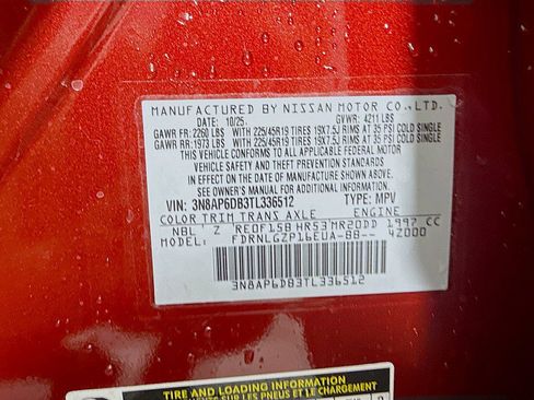 New 2026 Nissan Kicks SR w/ Cold Weather Package image 30