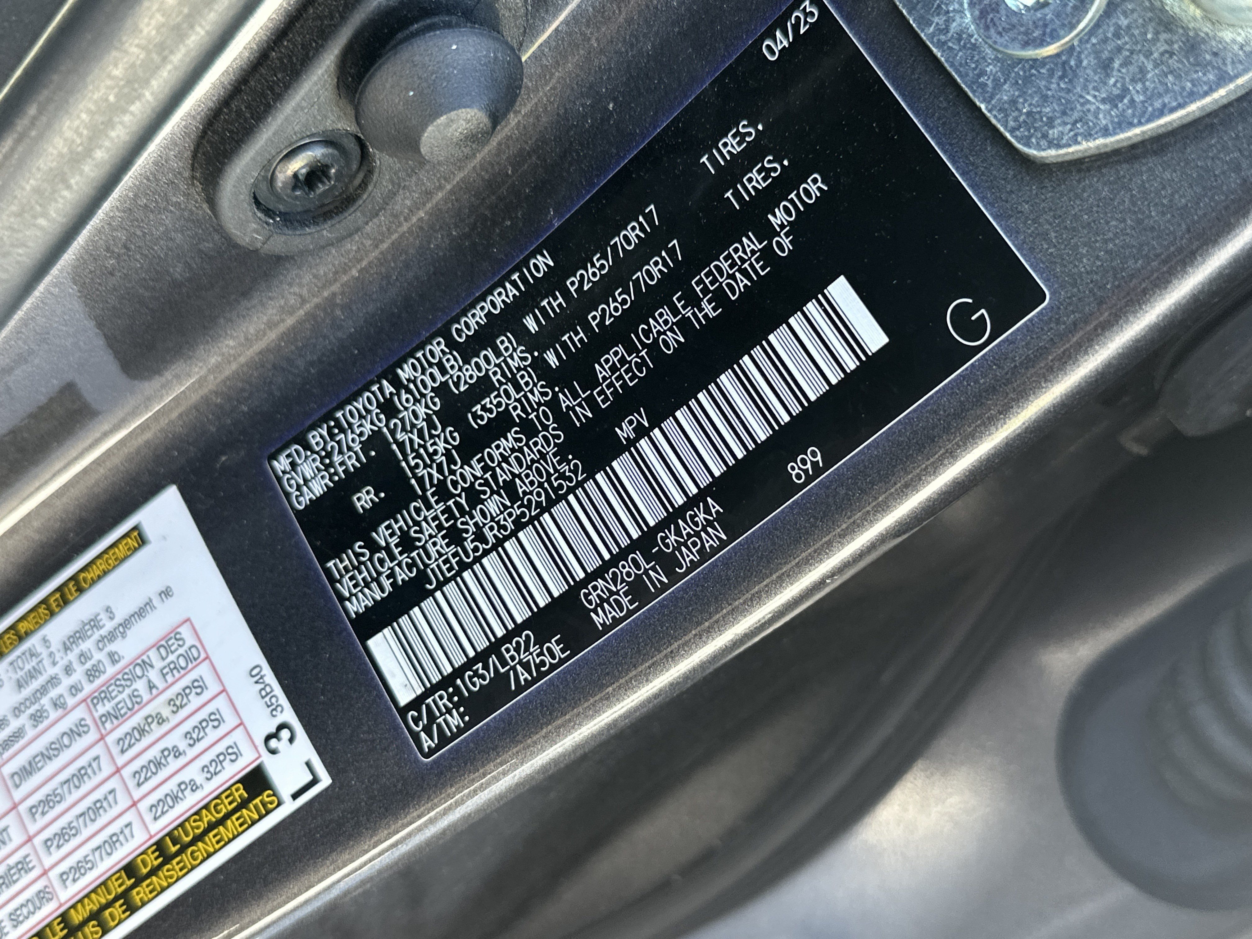 Used 2023 Toyota 4Runner SR5 Premium w/ Moonroof Package RWD image 35