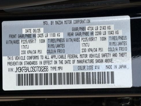 Used 2025 MAZDA CX-5 AWD 2.5 S image 28