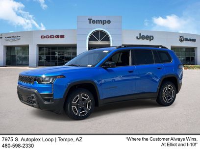 New 2026 Jeep Cherokee Laredo