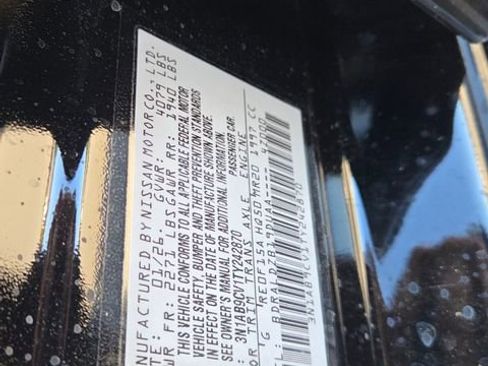 New 2026 Nissan Sentra SV w/ Floor Mat Package image 18