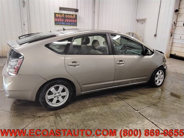 Used 2005 Toyota Prius FWD image 5