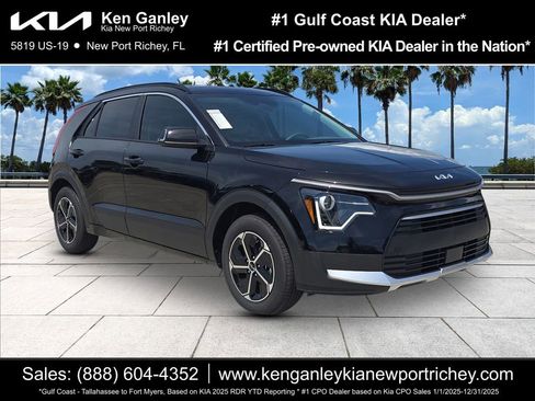 New 2026 Kia Niro EX FWD image 1