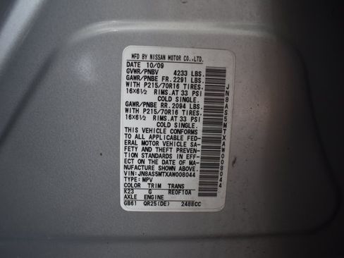 Used 2010 Nissan Rogue S w/ 360 Degree Value Pkg FWD image 25