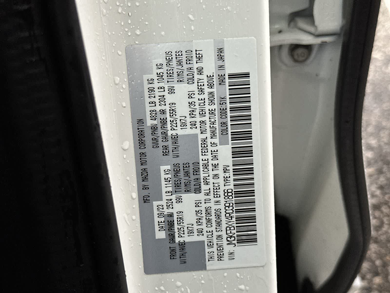 Used 2024 MAZDA CX-5 Signature AWD/4WD image 23