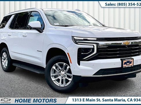 New 2026 Chevrolet Tahoe LS image 1