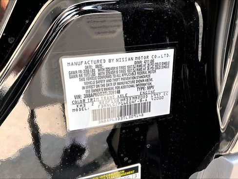 Certified 2026 Nissan Kicks SR w/ SR Premium Package AWD/4WD image 16