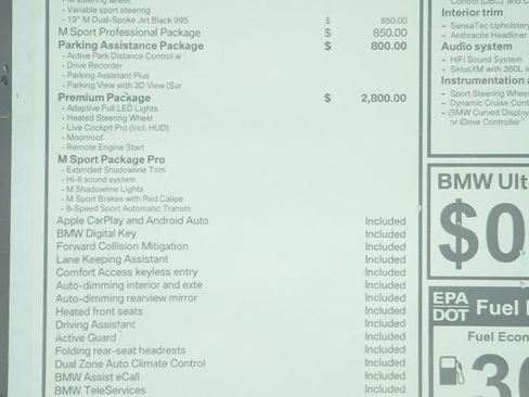 New 2026 BMW 230i Coupe w/ Premium Package image 9