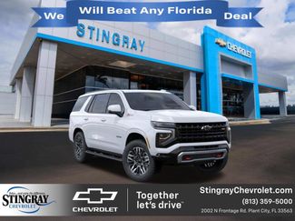 New 2026 Chevrolet Tahoe Z71 w/ Comfort Package AWD/4WD video 1