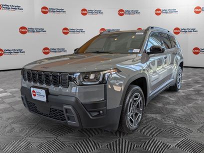 New 2026 Jeep Cherokee Laredo