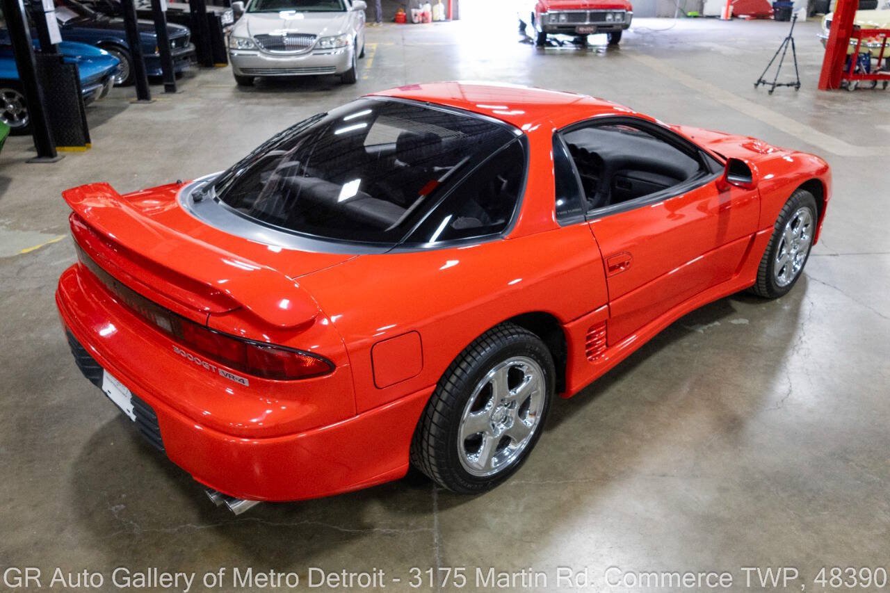 Used 1993 Mitsubishi 3000GT VR-4 AWD/4WD image 7
