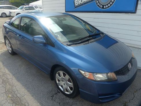 Used 2009 Honda Civic LX image 30