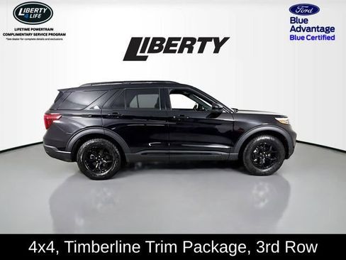 Certified 2023 Ford Explorer Timberline w/ Timberline Technology Package image 7