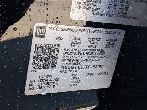 New 2026 Chevrolet Silverado 1500 Custom Trail Boss image 18