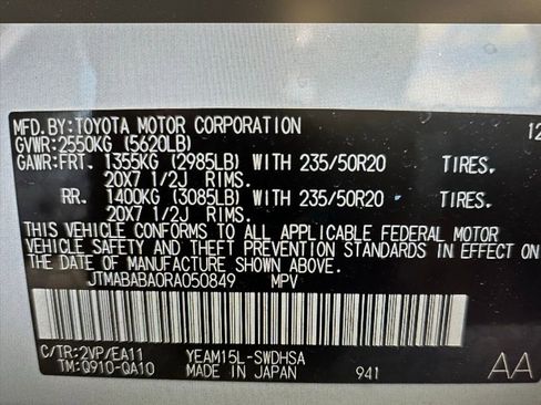 Used 2024 Subaru Solterra Touring image 9