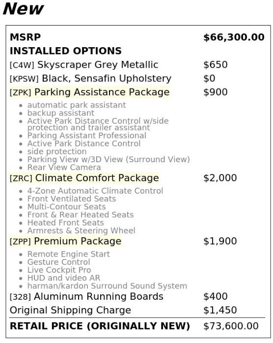 Used 2025 BMW X5 sDrive40i RWD image 4