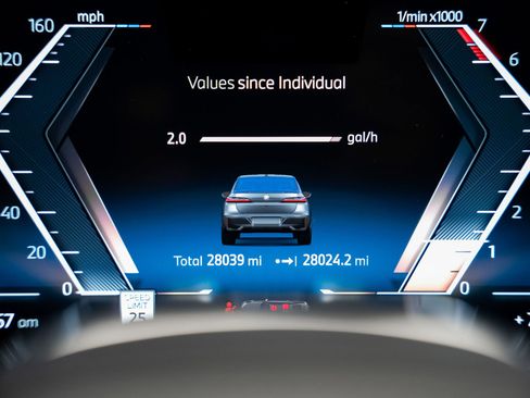 Used 2023 BMW 760i xDrive w/ Executive Package image 49