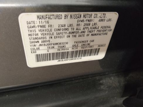 Used 2017 INFINITI QX50 2WD w/ Premium Package image 33