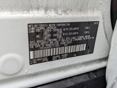 Used 2023 Toyota Venza LE image 23