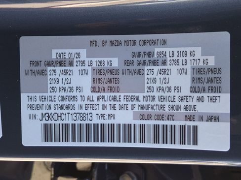 New 2026 MAZDA CX-90 3.3 Turbo S w/ Premium Package AWD/4WD image 16