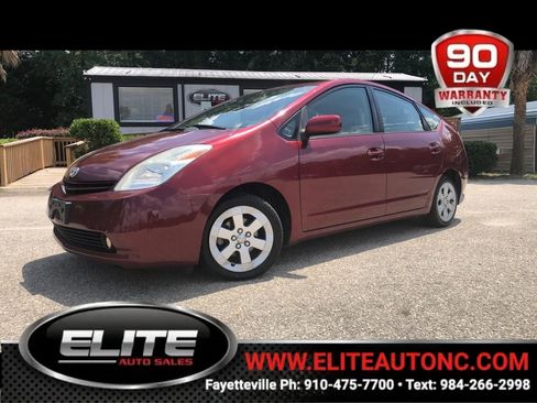 Used 2005 Toyota Prius FWD image 1