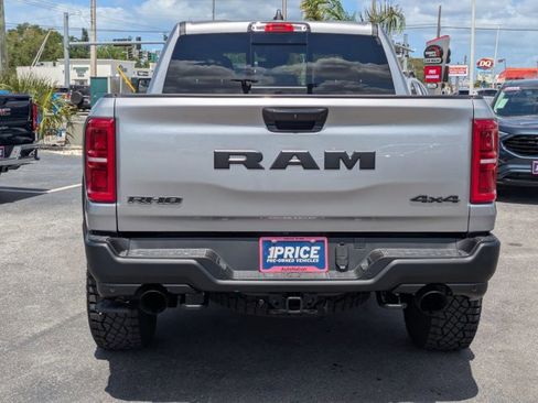 Used 2026 RAM 1500 RHO w/ Bed Utility Group image 7