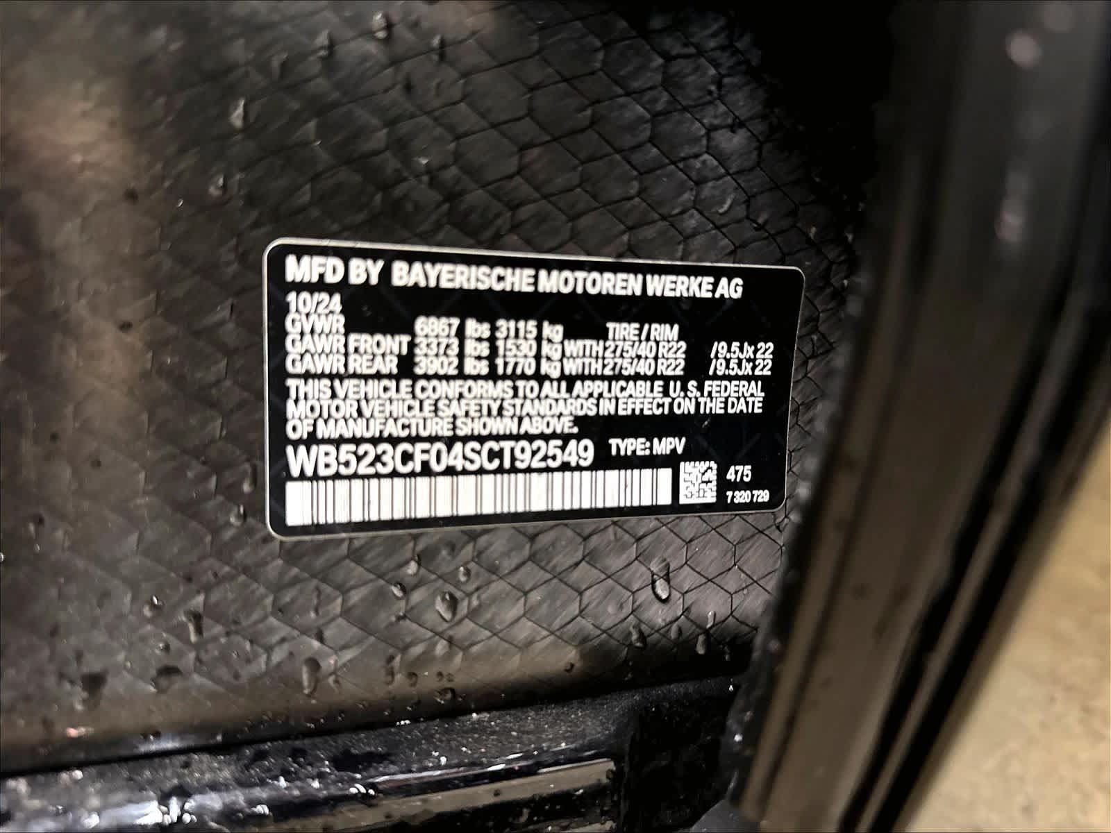 Used 2025 BMW iX xDrive50 w/ Premium Package AWD/4WD image 33