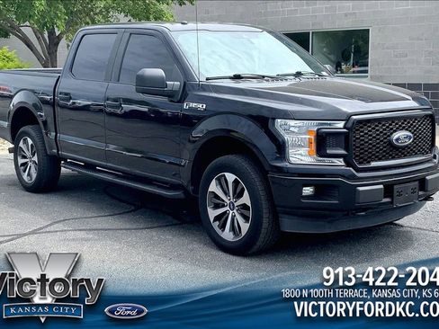 Used 2019 Ford F150 XL w/ Equipment Group 101A Mid AWD/4WD image 1