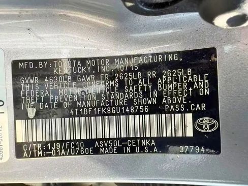 Used 2016 Toyota Camry SE image 22