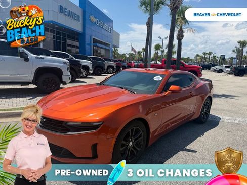 Used 2023 Chevrolet Camaro LS RWD image 1