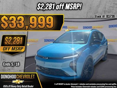 New 2027 Chevrolet Bolt RS w/ Technology Package