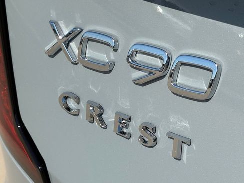 New 2026 Volvo XC90 T8 Plus w/ Protection Package Premier image 9