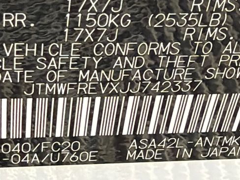 Used 2018 Toyota RAV4 XLE FWD image 33