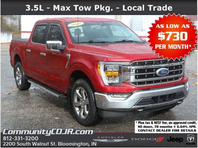 Used 2022 Ford F150 Lariat w/ Max Trailer Tow Package