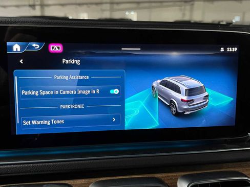 New 2026 Mercedes-Benz GLS 580 4MATIC image 37