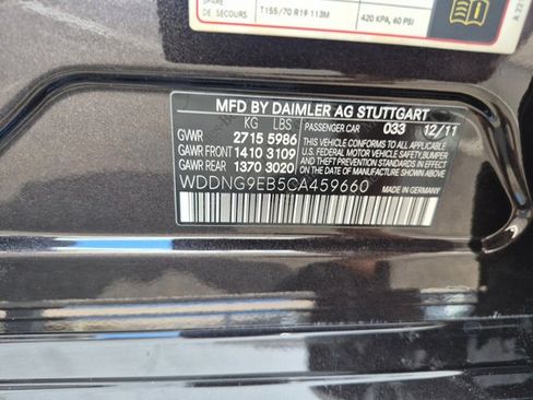 Used 2012 Mercedes-Benz S 550 4MATIC image 18