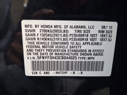 Used 2012 Honda Pilot EX image 21