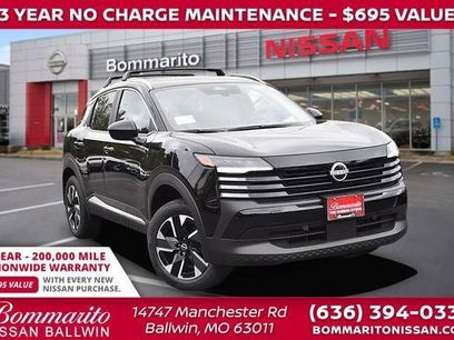 New 2026 Nissan Kicks SV w/ SV Premium Package