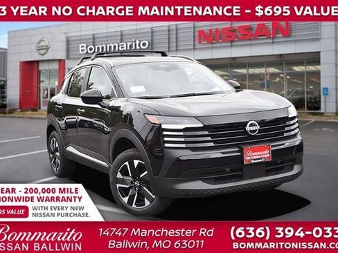 New 2026 Nissan Kicks SV w/ SV Premium Package image 1