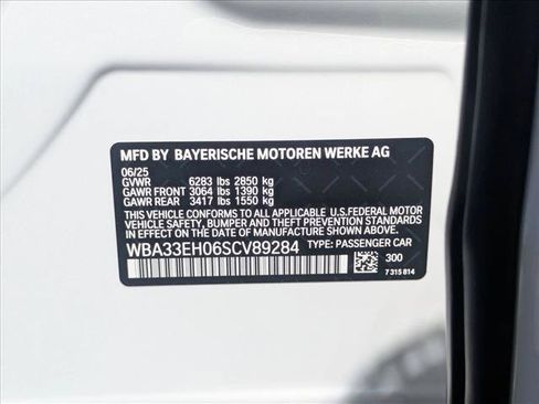 Used 2025 BMW 740i xDrive w/ Premium Package AWD/4WD image 19