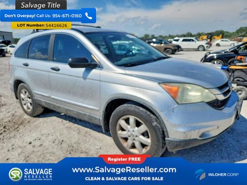 Used 2011 Honda CR-V SE image 5