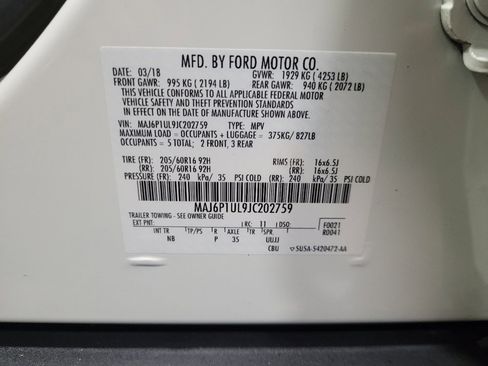 Used 2018 Ford EcoSport SE image 33