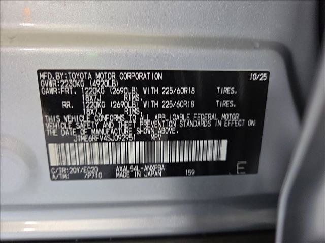 Certified 2025 Toyota RAV4 XSE w/ Weather Package AWD/4WD image 21
