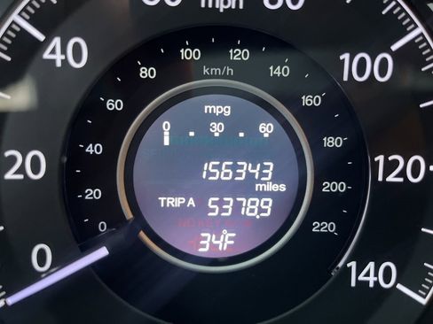 Used 2014 Honda CR-V LX image 14