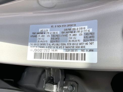 New 2026 MAZDA CX-90 3.3 Turbo w/ Premium Plus Pkg AWD/4WD image 24