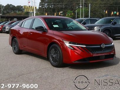 New 2026 Nissan Sentra SV