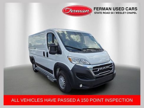 Used 2025 RAM ProMaster 2500 w/ U-Haul Equipment Group FWD image 1