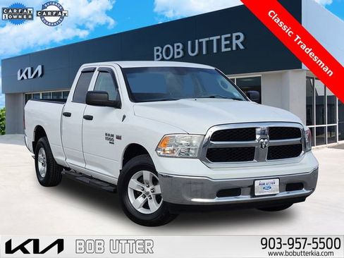 Used 2020 RAM 1500 Tradesman w/ Chrome Plus Package image 1